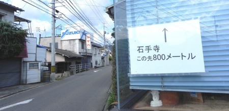 f0213825_2121444.jpg