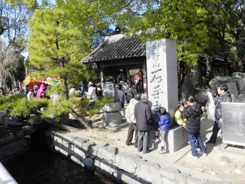 f0213825_21303928.jpg