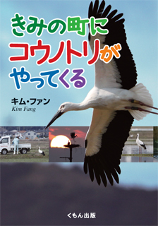 f0004331_1121552.jpg