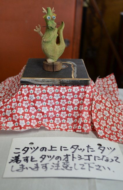 e0228938_17121731.jpg