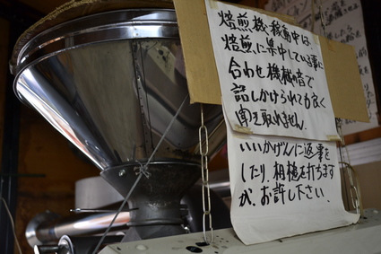 e0228938_1715986.jpg