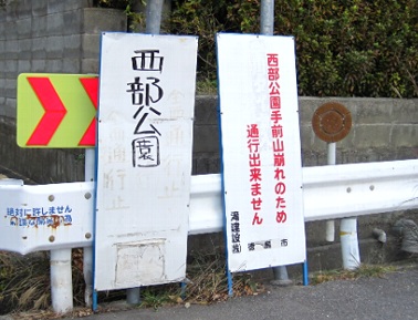 b0149340_19483619.jpg