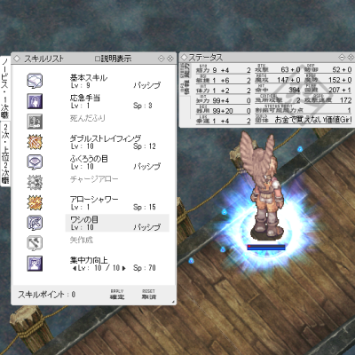 a0154445_4544426.png