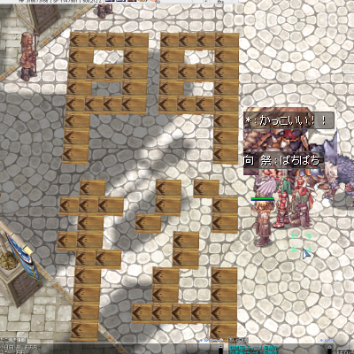 a0154445_459348.png