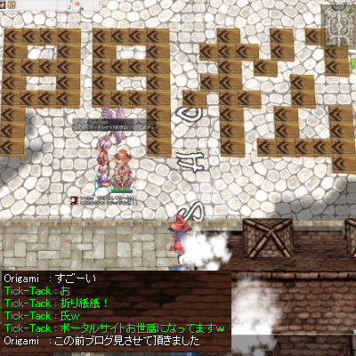 a0154445_4594290.png