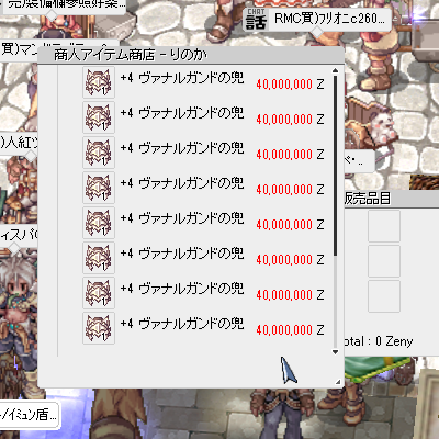 a0154445_53755.png