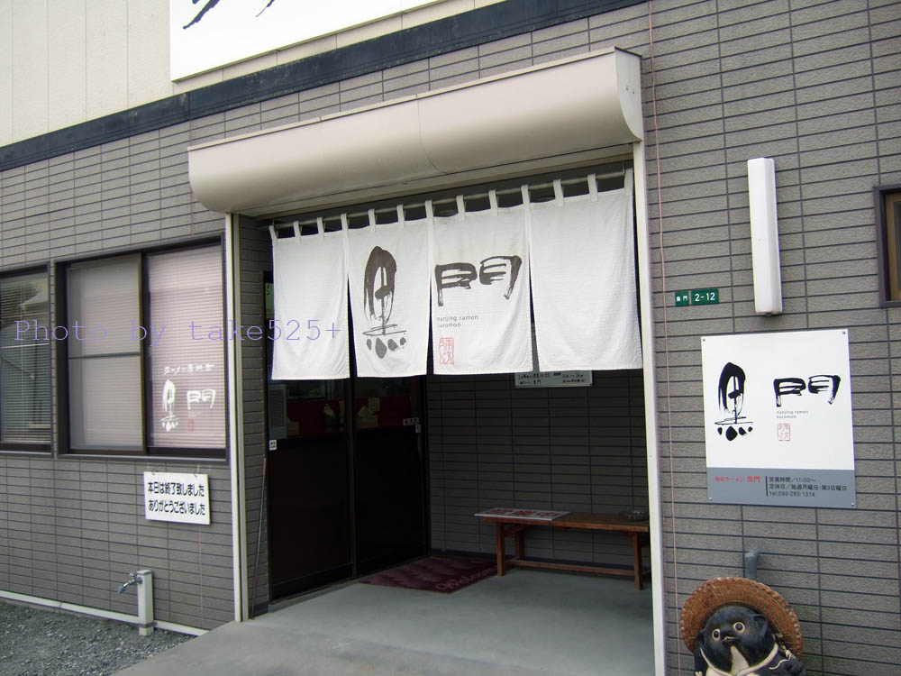 a0116946_11191174.jpg