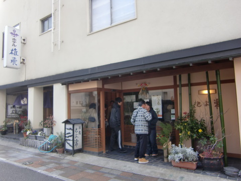 c0206352_16534274.jpg