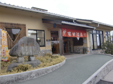 c0206352_1685452.jpg