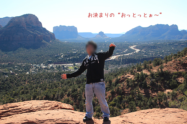 f0006855_15484353.jpg