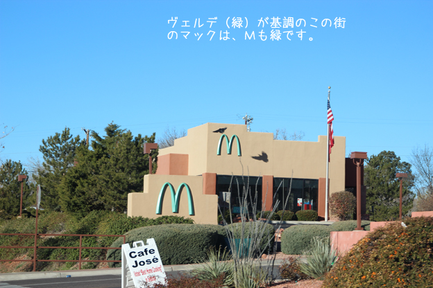 f0006855_1631542.jpg