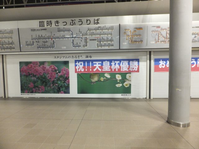 a0015766_2125257.jpg