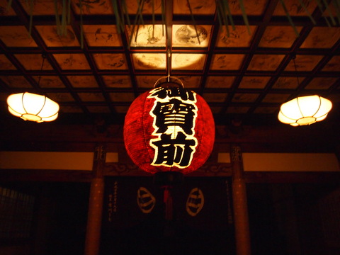 c0144868_0391272.jpg