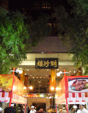 c0040472_2320890.jpg