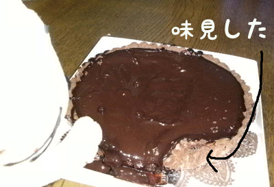c0158573_8474231.jpg