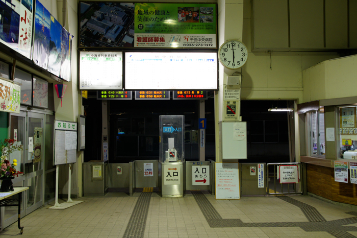 e0244276_16305451.jpg