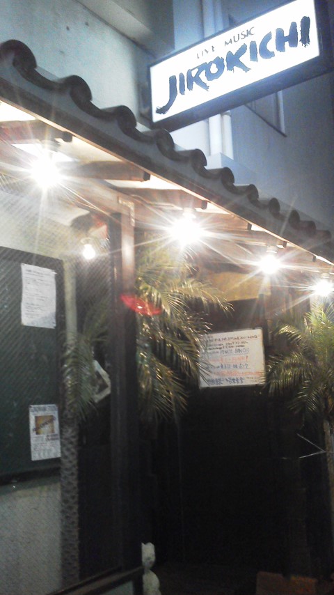 c0029580_1834813.jpg
