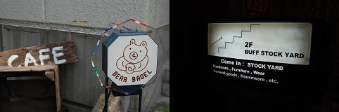 b0189603_16163527.png