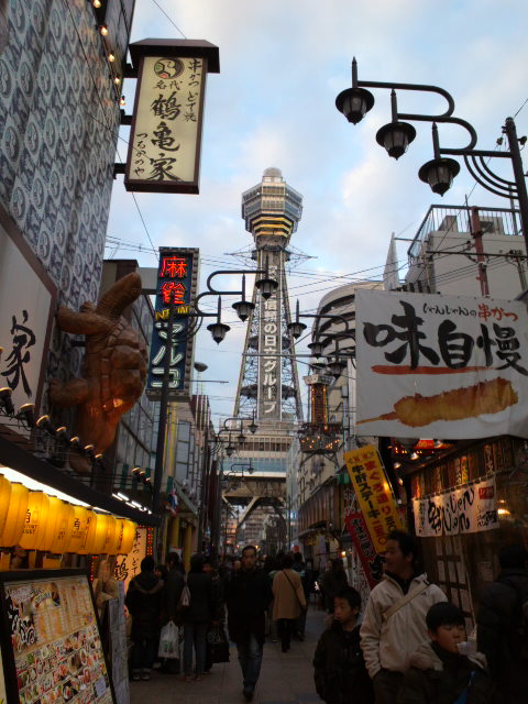 e0099212_2355538.jpg