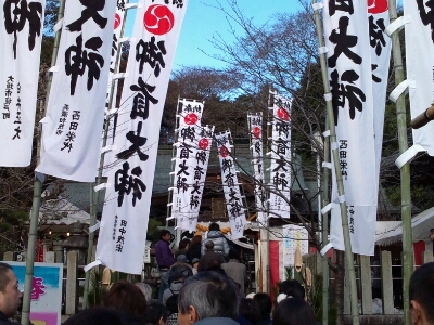 c0213035_1281639.jpg