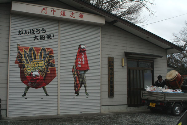 f0147037_204836.jpg