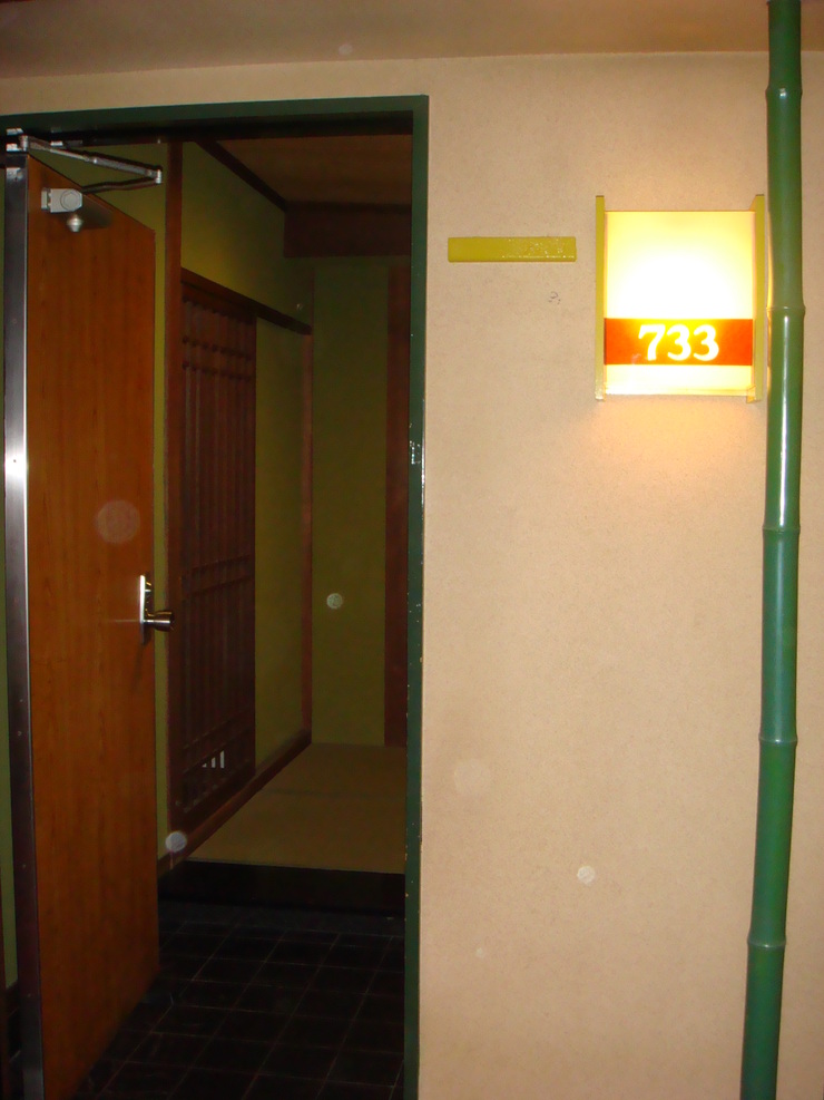 a0046339_1455480.jpg