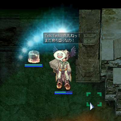 a0154445_23521236.png