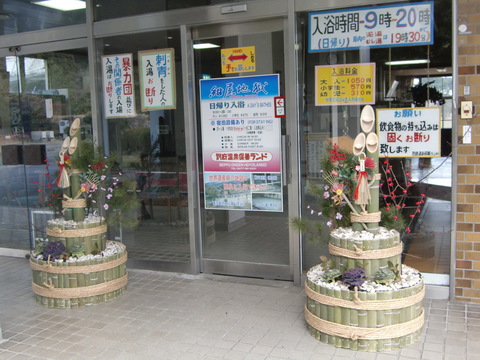 c0206352_17374647.jpg