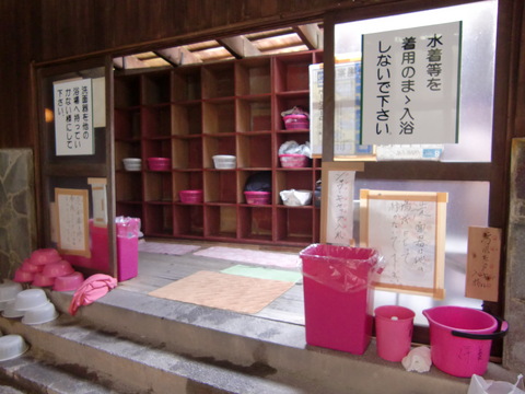 c0206352_17433268.jpg