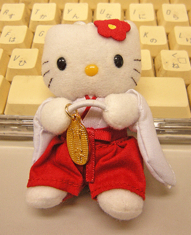 a0001354_2024159.gif