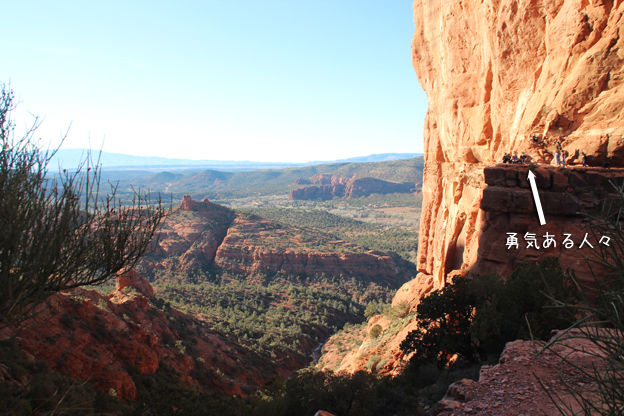 f0006855_2452524.jpg