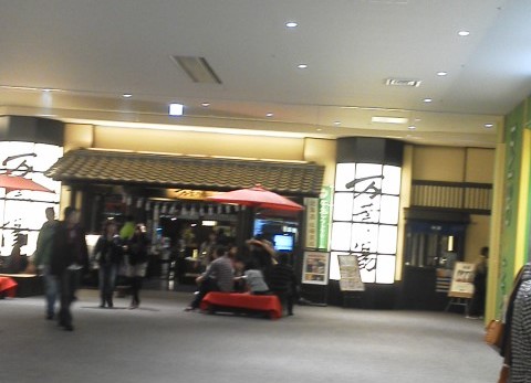 b0236665_2214412.jpg
