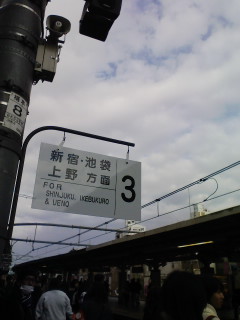 f0112873_30960.jpg