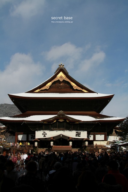e0218375_18113195.jpg