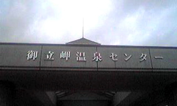 c0125283_22282296.jpg