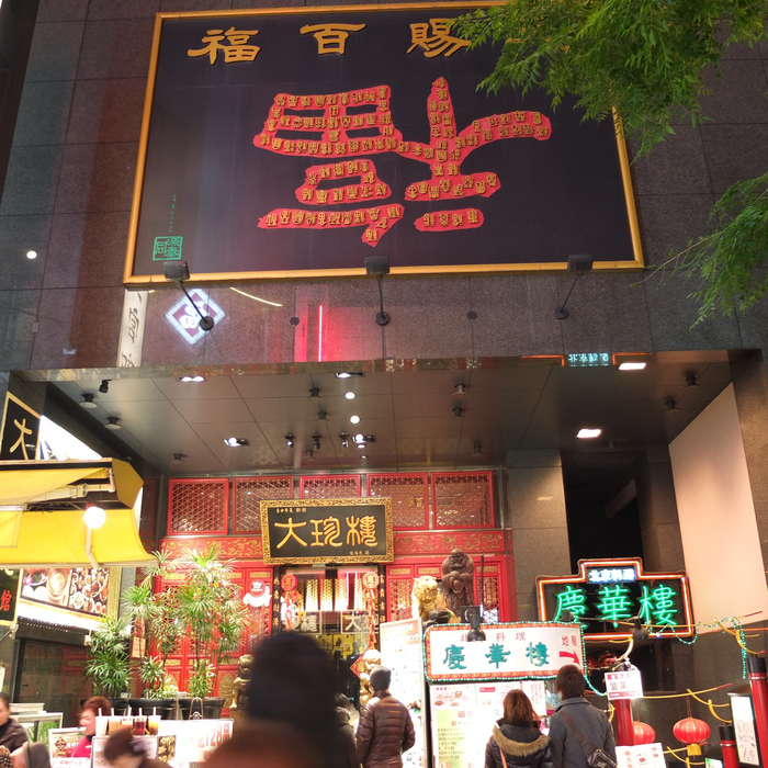 c0212283_17373547.jpg