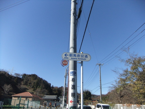 f0063791_17574554.jpg