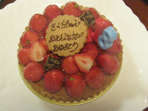 e0017396_22323085.jpg