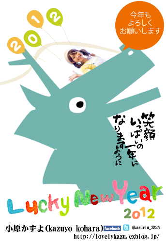 e0025497_1004497.png