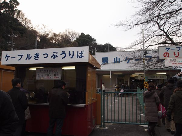 a0050302_1575339.jpg
