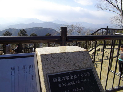 e0239312_1726415.jpg