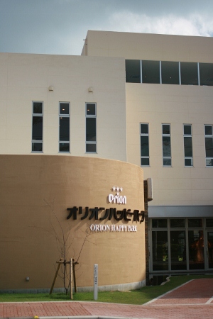 f0097620_016018.jpg