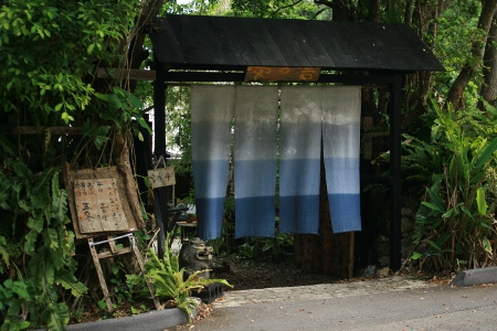 f0097620_1102574.jpg