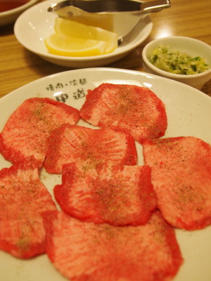 b0147224_20563125.jpg