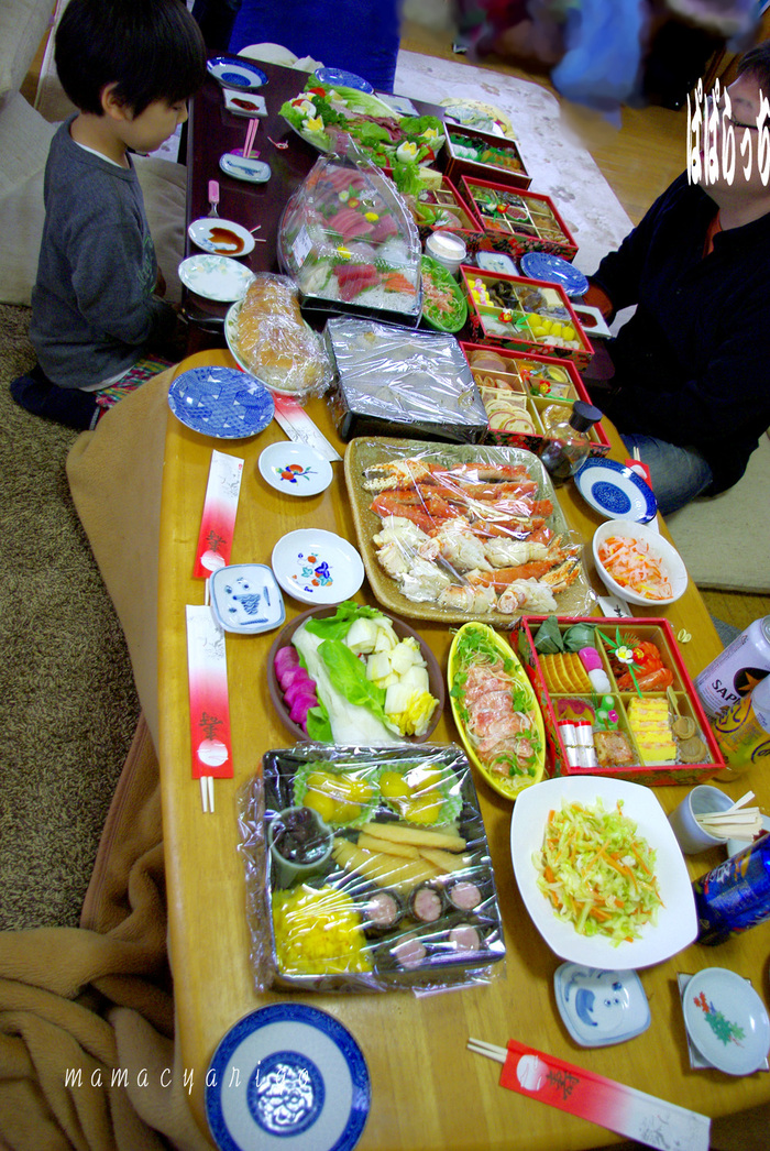 d0158925_11503397.jpg