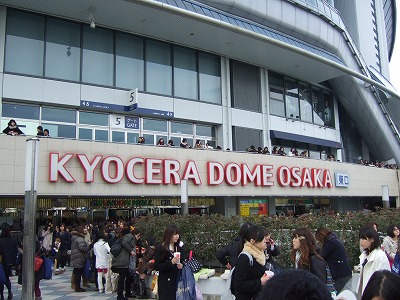 f0028132_21995.jpg