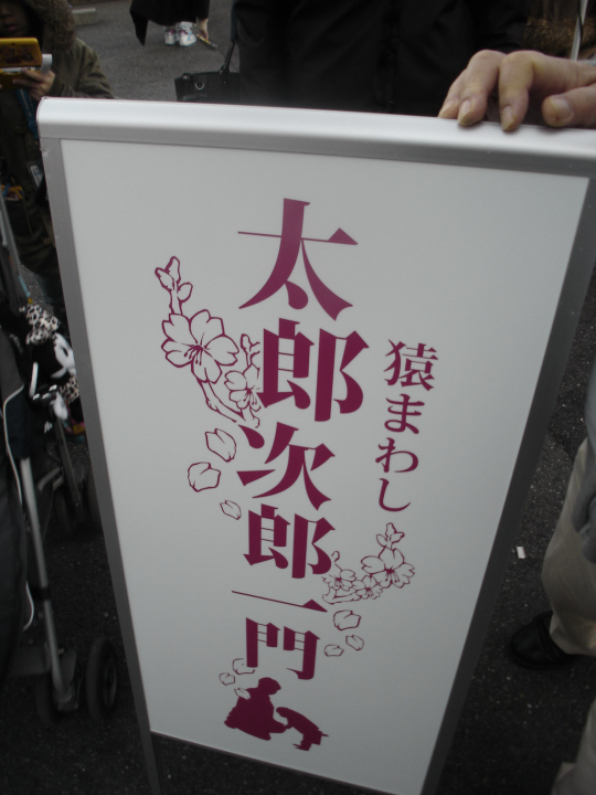 c0133133_16102313.jpg