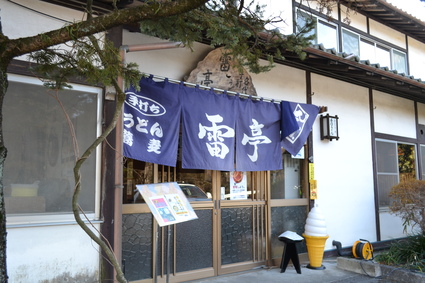 e0228938_19531172.jpg
