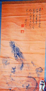 a0135840_10263493.jpg