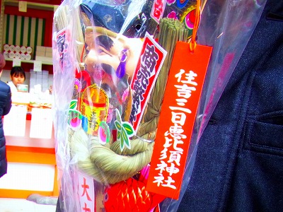 c0171349_17433030.jpg